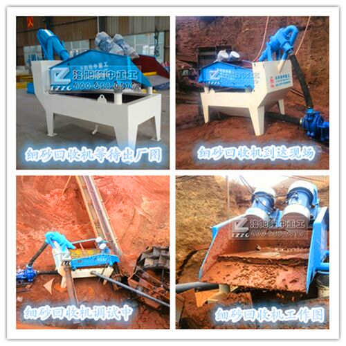 ��ɳ���ՙC�F(xi��n)���D