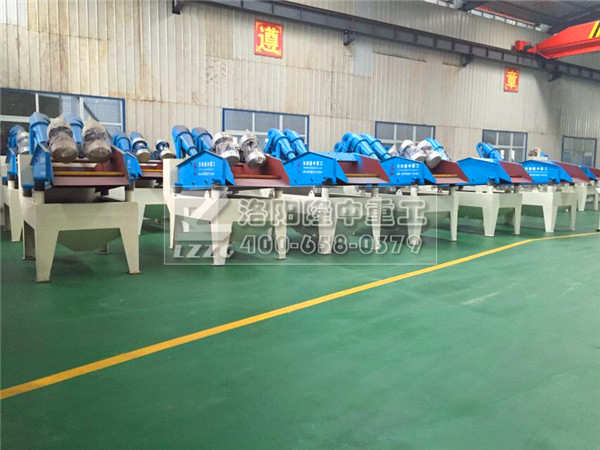 ��ɰ�����b��