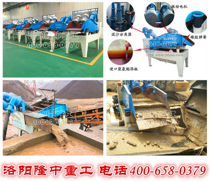 ��ɳ���ՙC��ɳ��ʧ