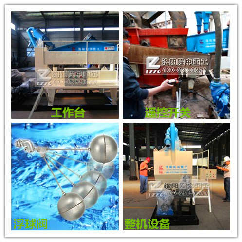 ��(x��)ɳ���ՙC(j��)