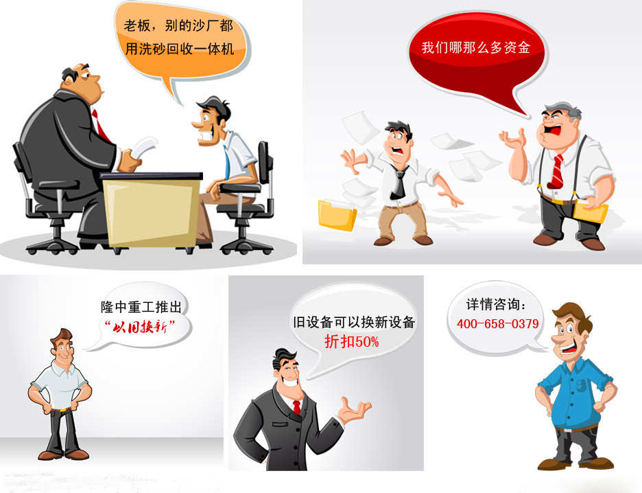 �f�O��]�k̎�������I�µ�ϴɰ�O�䣬�Y�𲻉���ô�k