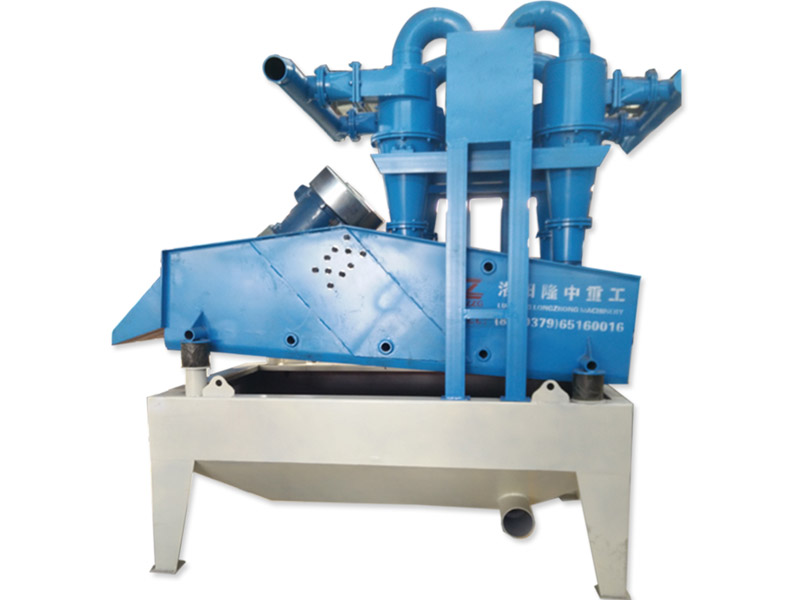 ���ۼ�(x��)ɰ���ՙC(j��)