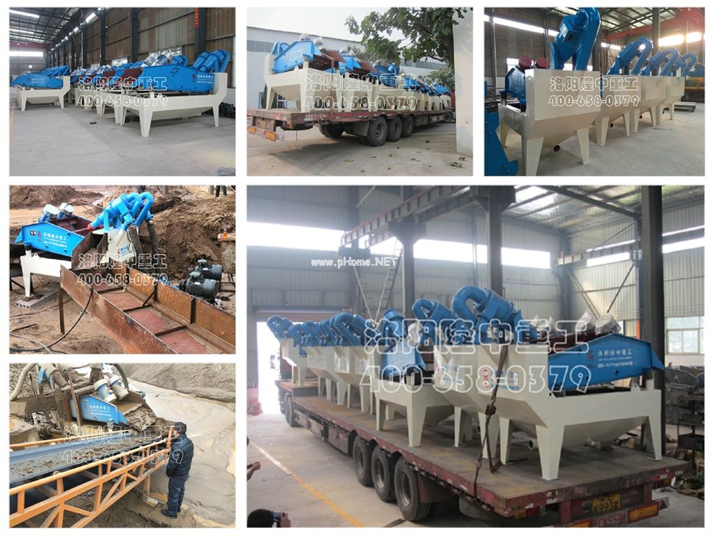 ���Cϴɰ�C(j��)���������Ď��c(di��n)С�Nʿ