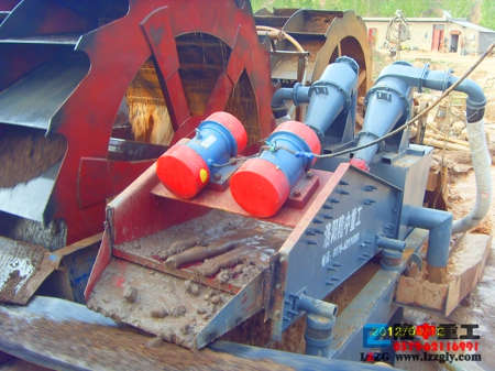 細(xì)沙回收裝置 細(xì)沙回收裝置