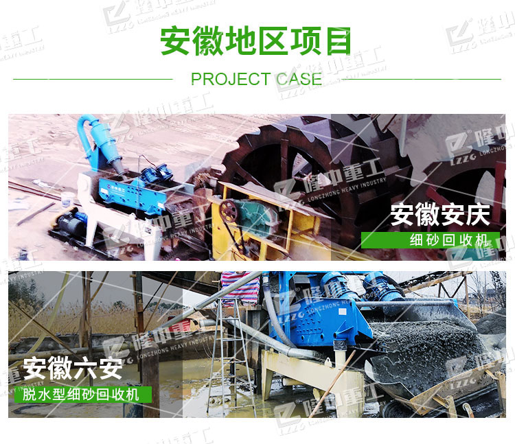 ɰʯ��(x��)ɰ���ՙC(j��)�����ô���X�᣿�����܉��I����