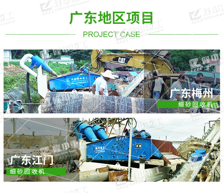 ���Ƅ�(d��ng)ʽ��(x��)ɳ���ՙC(j��)�����Xһ�_(t��i)���Ă�(g��)�S�҈�(b��o)�r(ji��)��(sh��)�ݣ�