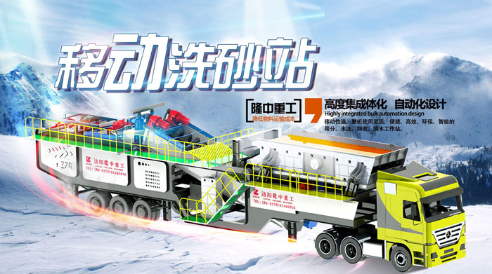 �Ƅ�ϴɳ�C(j��)��ɳβˮ̎���������Xһ�_��